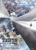 机械传说的独特玩法与创新系统详解